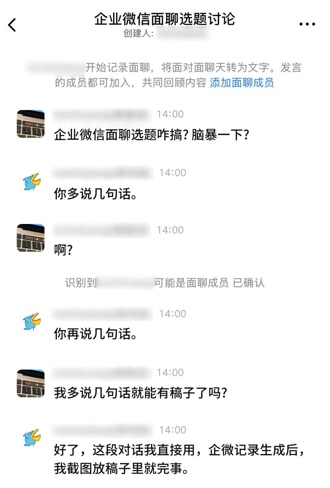 IT之家文章配图