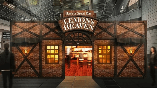 SE打造现实版蒂法酒吧！你也可以体验第七天堂了