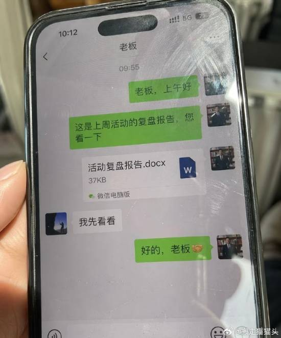 “这些图片居然都是AI的”热搜 网友：你告诉我什么是真的！