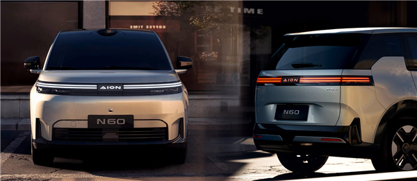 全系标配激光雷达 埃安AION N60正式上市：限时10.68万起