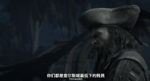 《黑旗》回来了 育碧终于想起自己会做游戏了