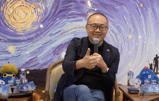 地平线创始人余凯