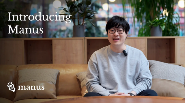 央视揭秘中方为何禁止Meta收购Manus