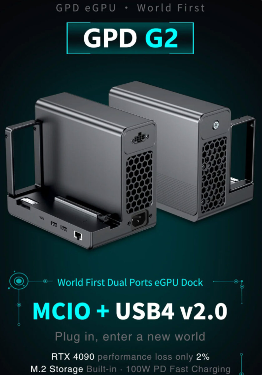 带宽四倍碾压OCuLink！GPD掏出MCIO 8i：RTX 4090性能仅损失2%