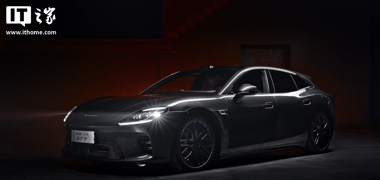 启境 GT7 智能配置