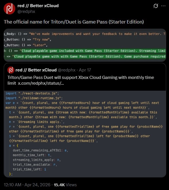 Game Pass订阅套餐对比示意图