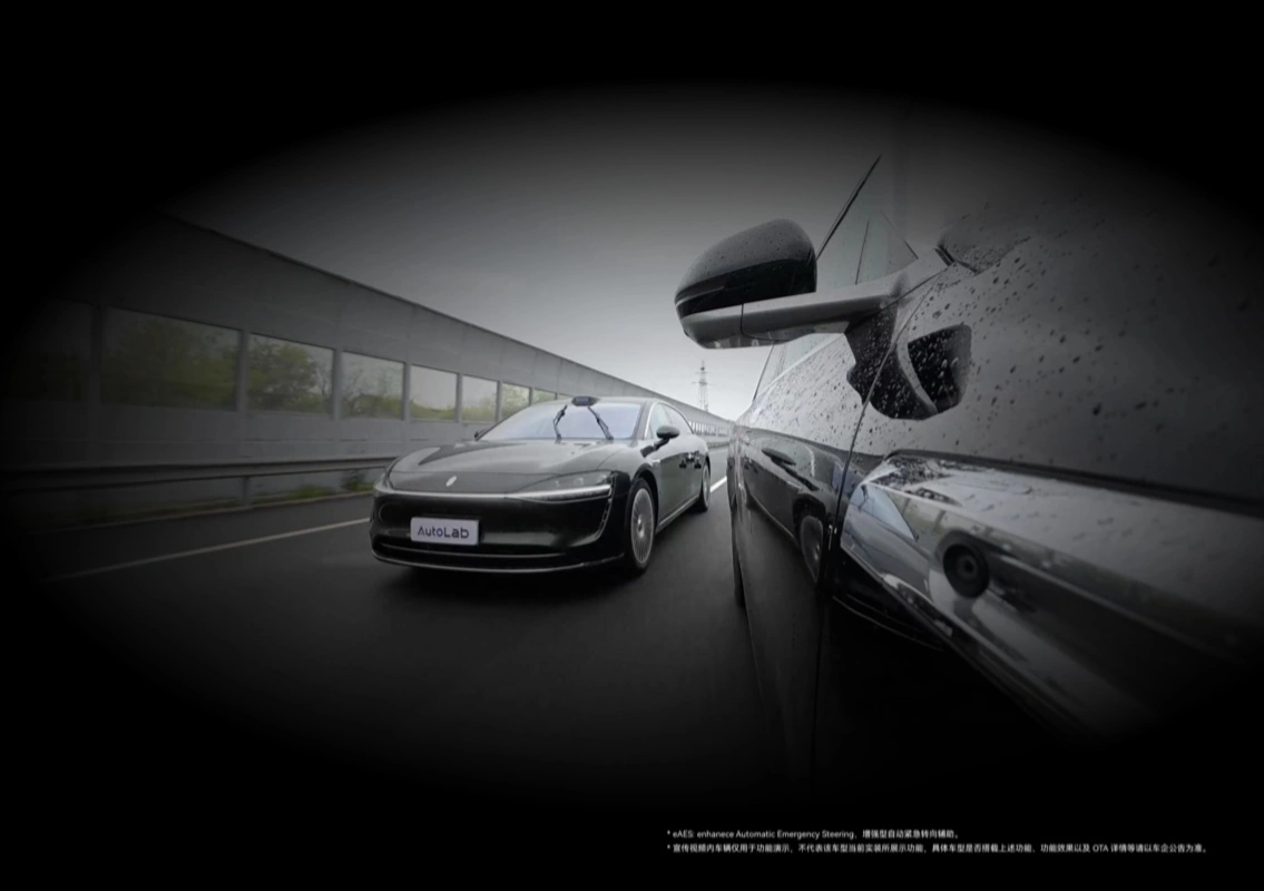 IT之家文章配图