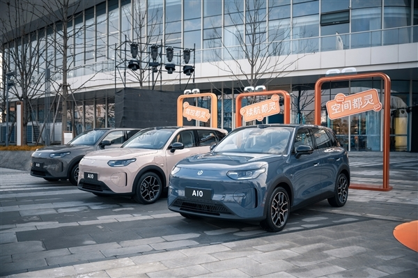 零跑A10内部空间展示