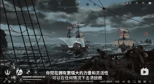 《黑旗》回来了 育碧终于想起自己会做游戏了