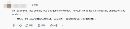 国人打差评遭老外锐评：输不起！以后做游戏别迎合中国玩家