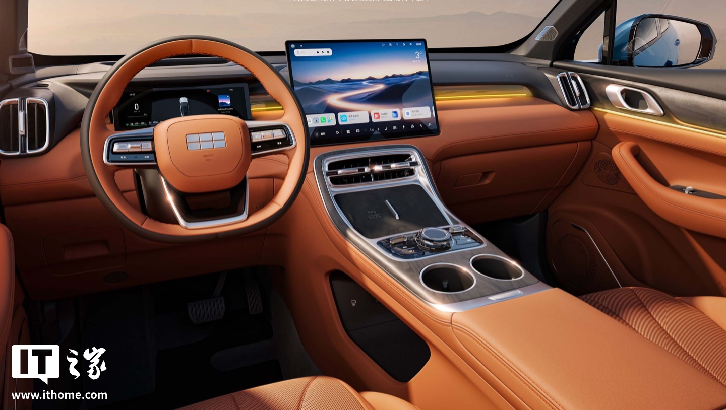 吉利银河 M7 内饰