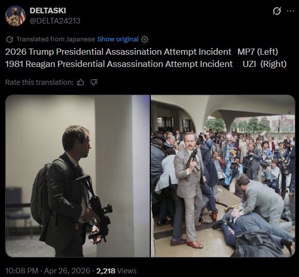 年货导演认为游戏玩家是可怜虫