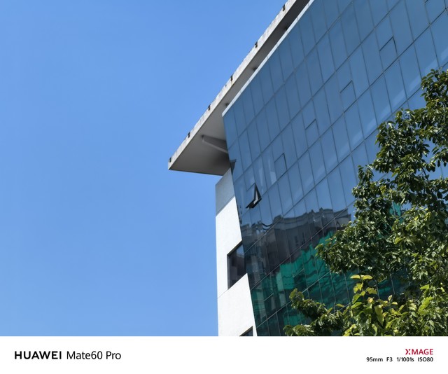 华为Mate60 Pro外观展示