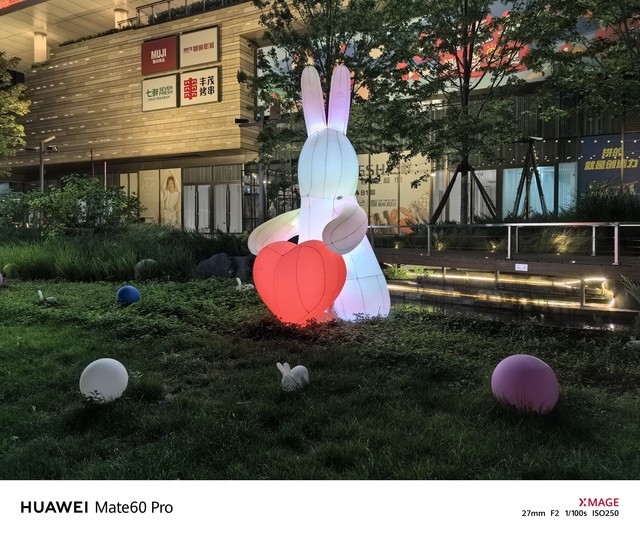 华为 Mate60 Pro 影像样张