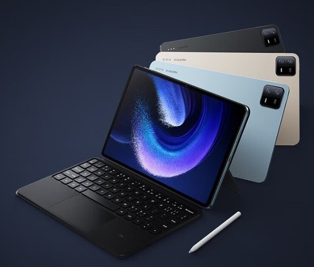 小米平板6 Max 屏幕展示