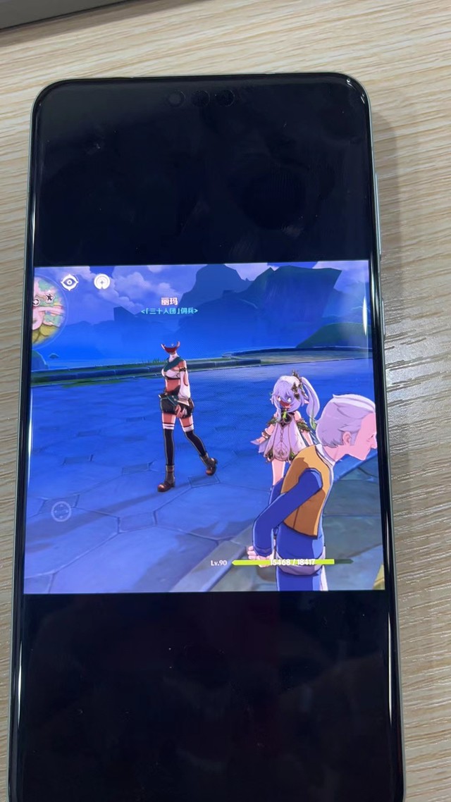 华为 Mate60 Pro 游戏画面