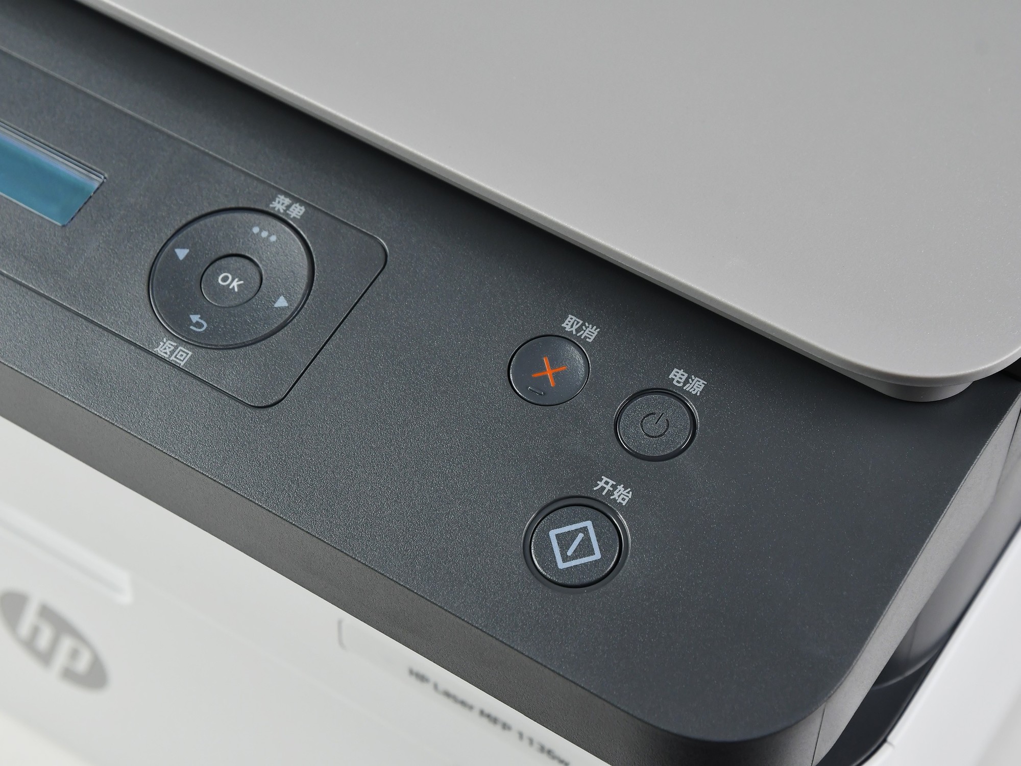 打印机功能演示