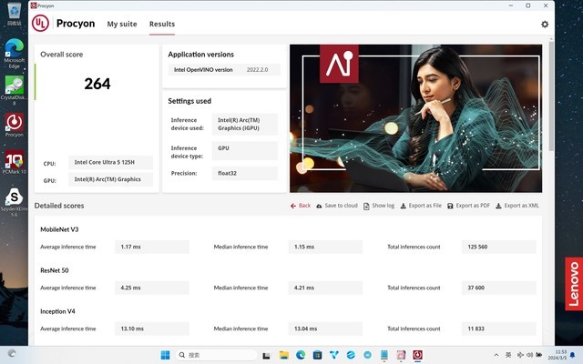 Intel OpenVINO AI性能测试结果