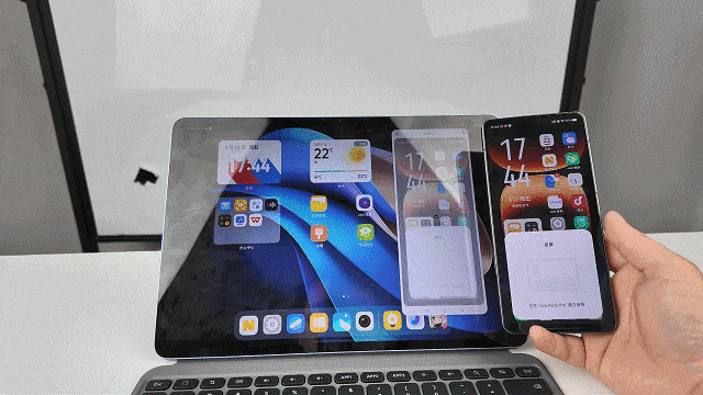 vivo Pad3 Pro 跨设备