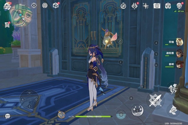 vivo Pad3 Pro 性能测试