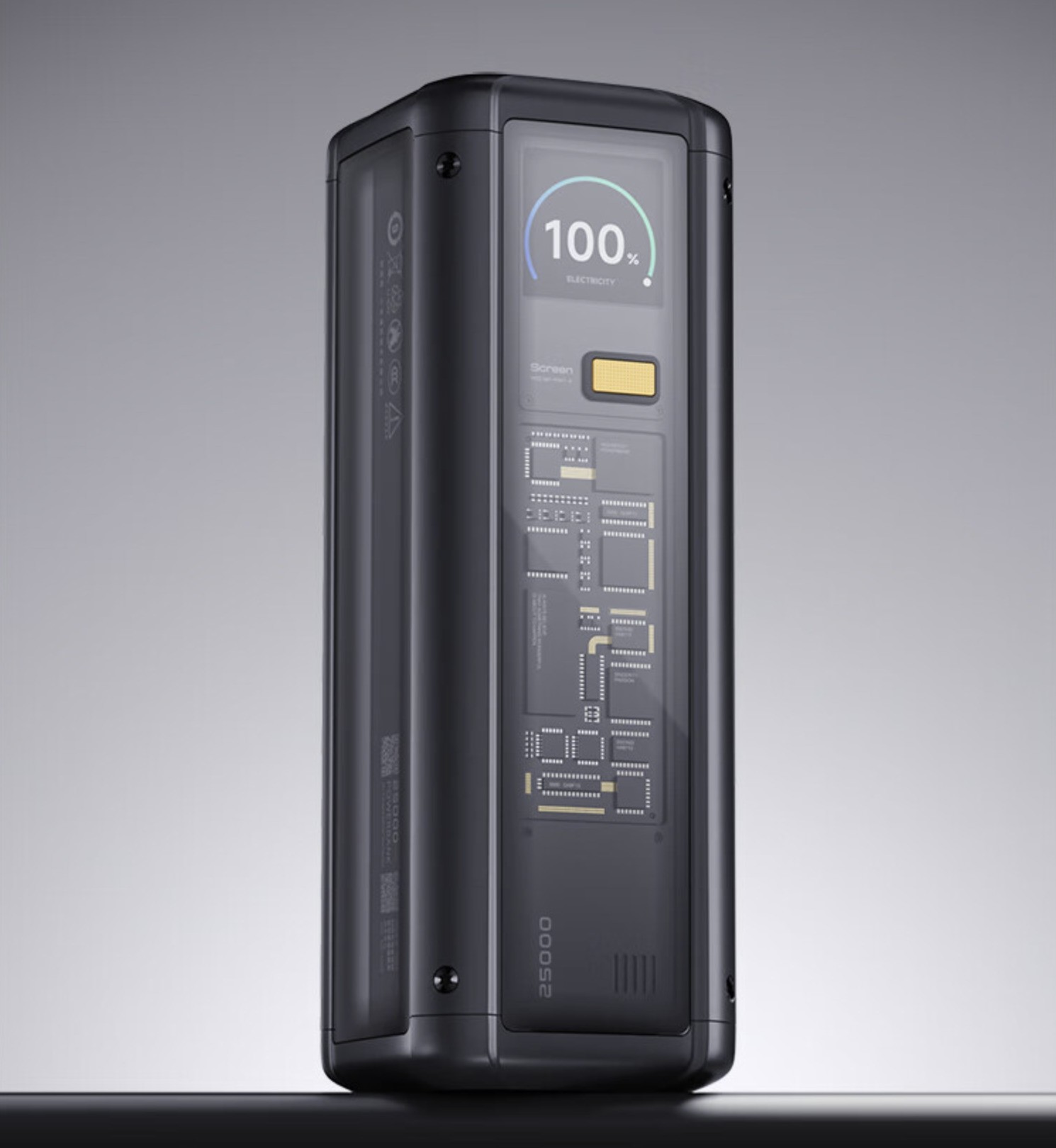 小米充电宝 25000 212W 充电场景