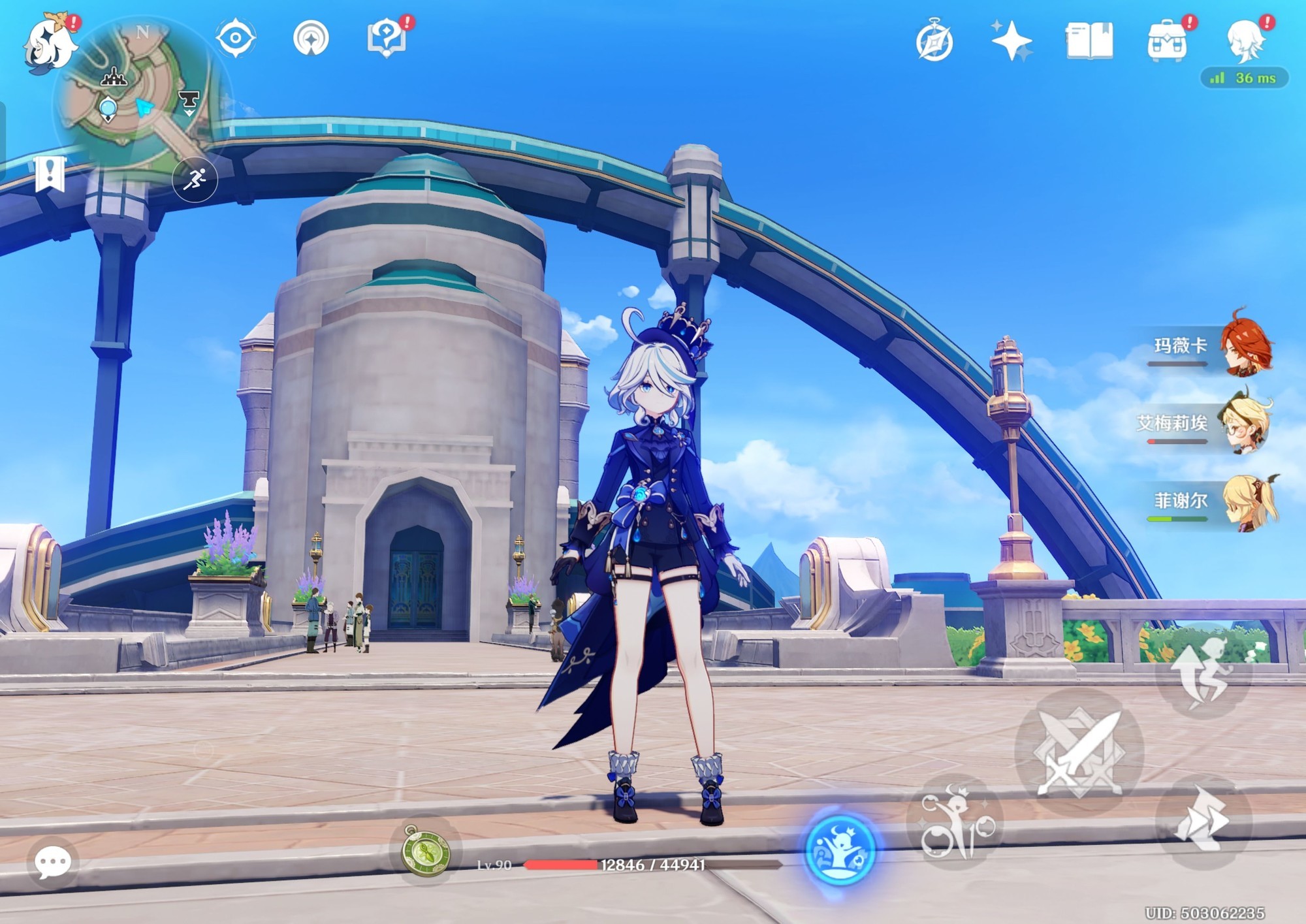 崩坏星穹铁道画面1