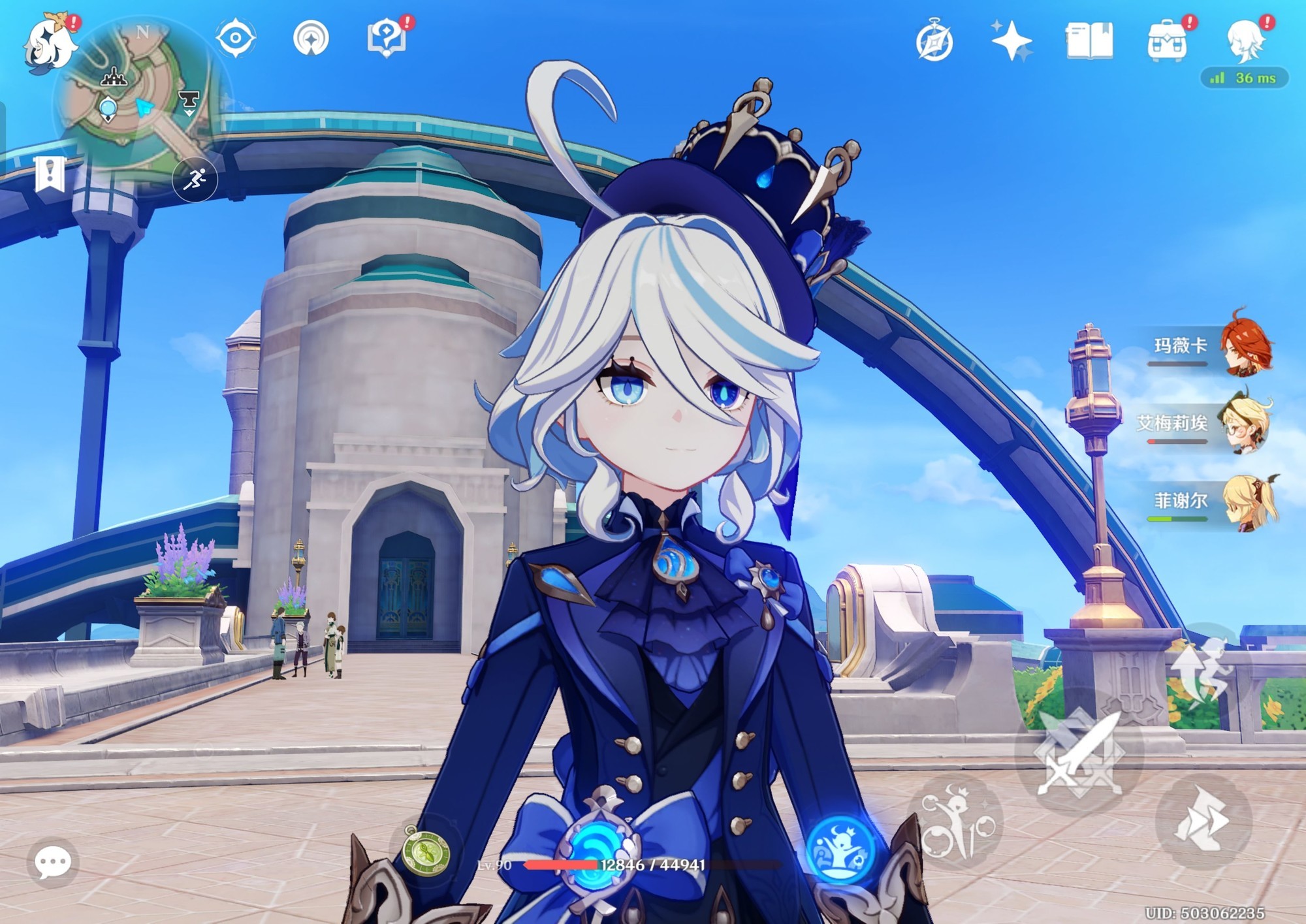 崩坏星穹铁道画面2