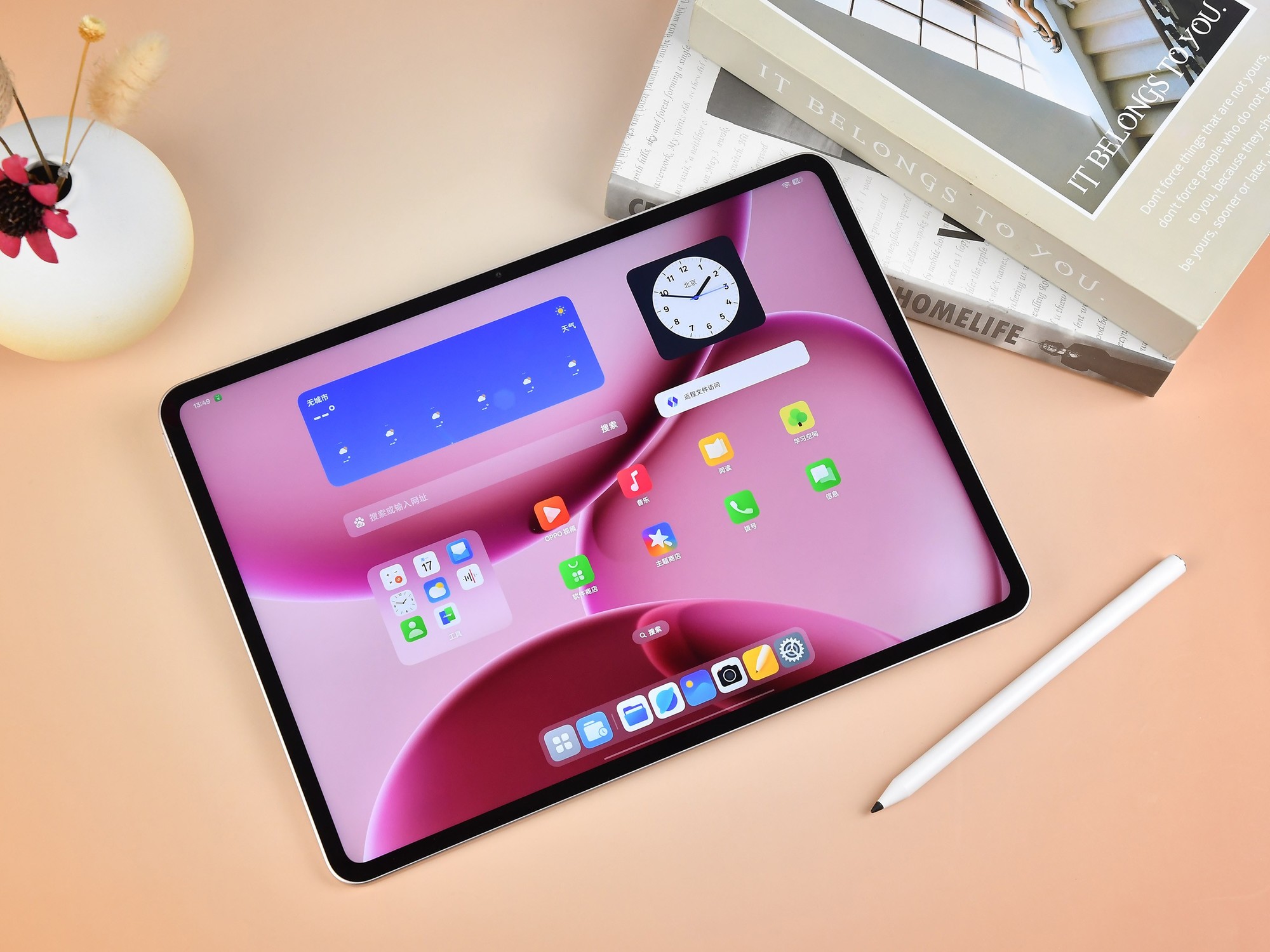 OPPO Pad 4 Pro屏幕显示