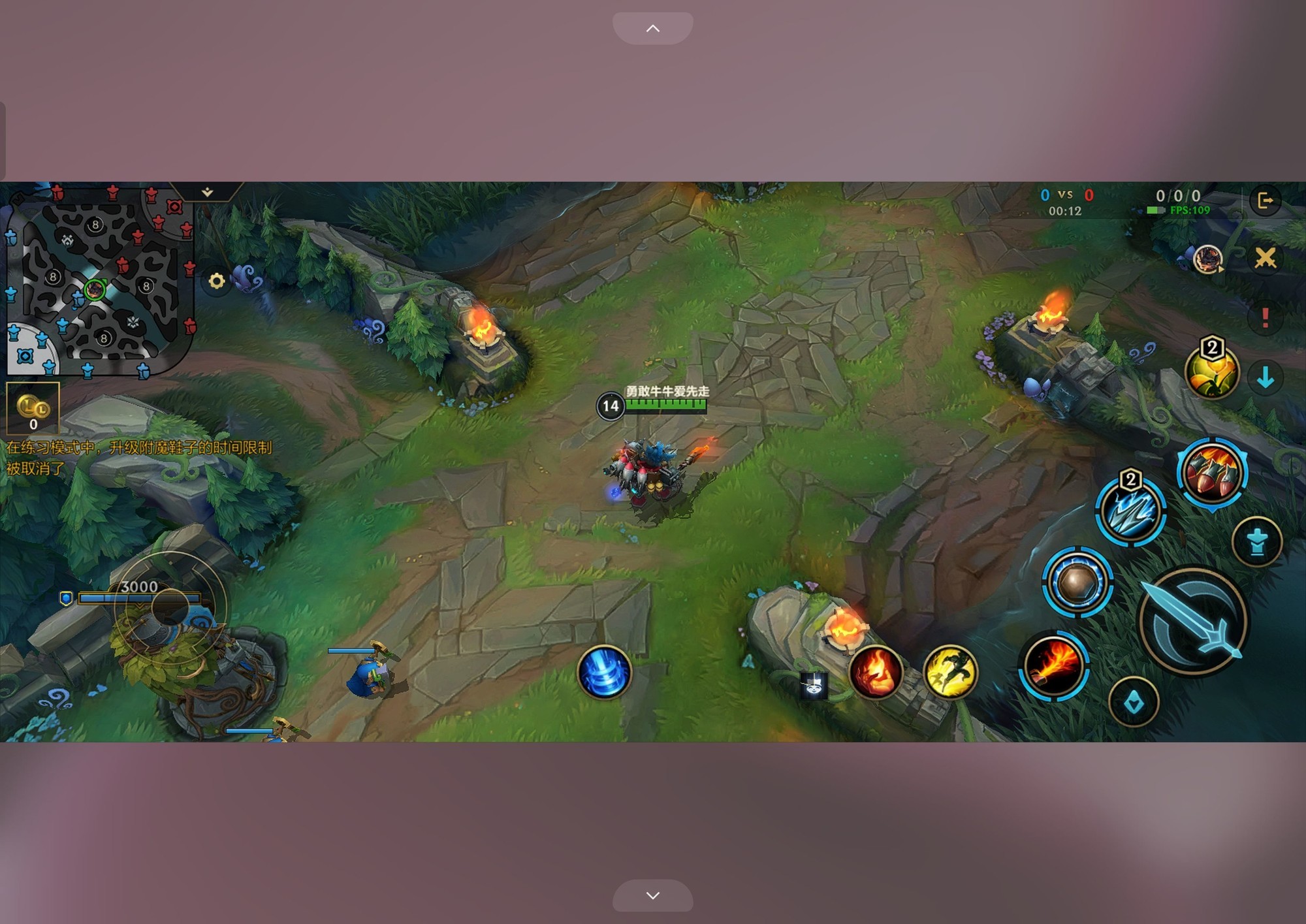 OPPO Pad 4 Pro 散热表现