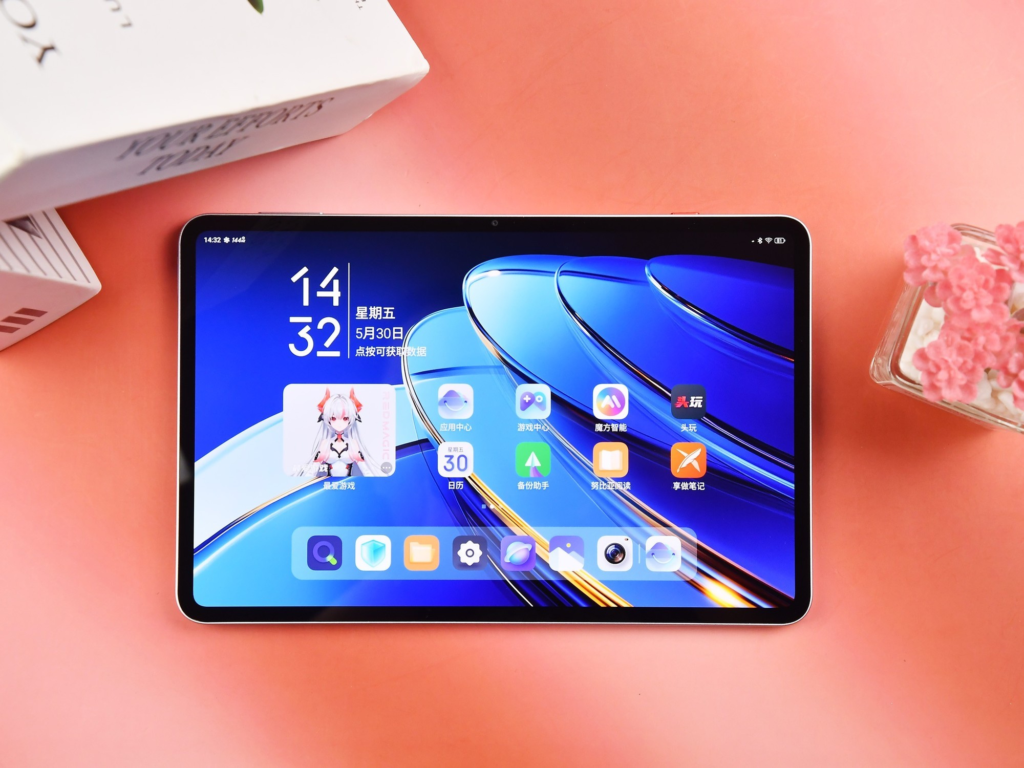 红魔电竞平板3 Pro厚度展示