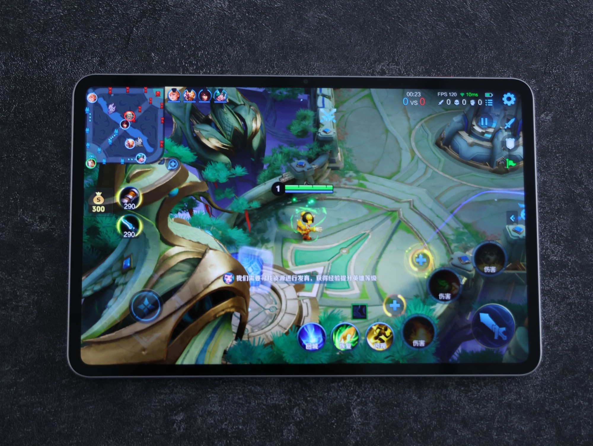 红魔电竞平板3 Pro屏幕边框