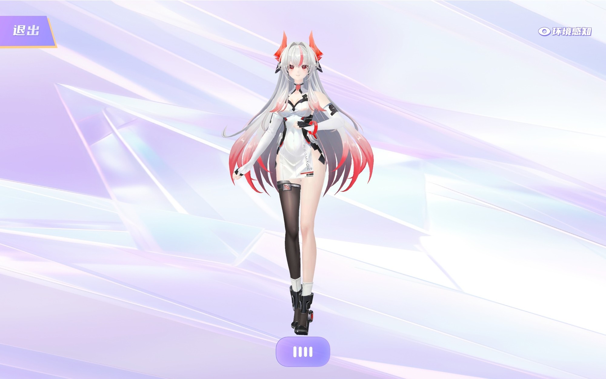 红魔电竞平板3 Pro背面设计