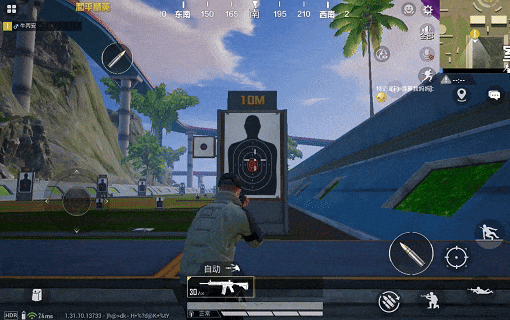 红魔电竞平板3 Pro游戏演示