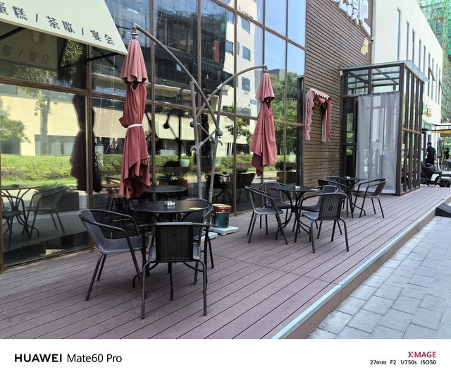 华为 Mate60 Pro 影像样张