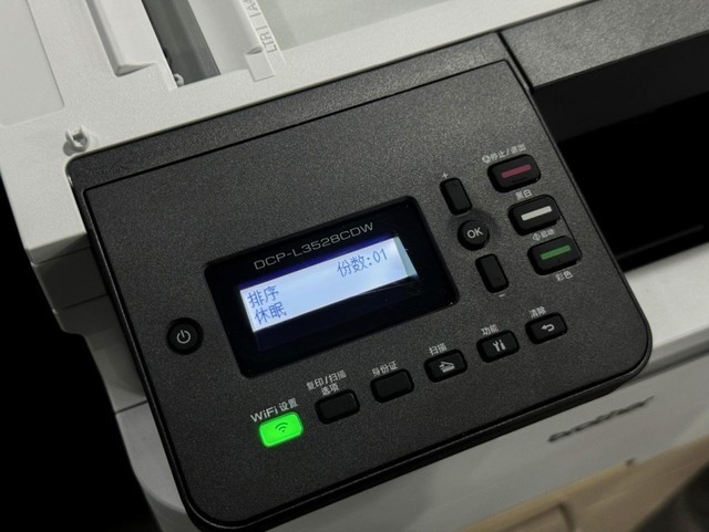 兄弟 DCP-L3528CDW 接口