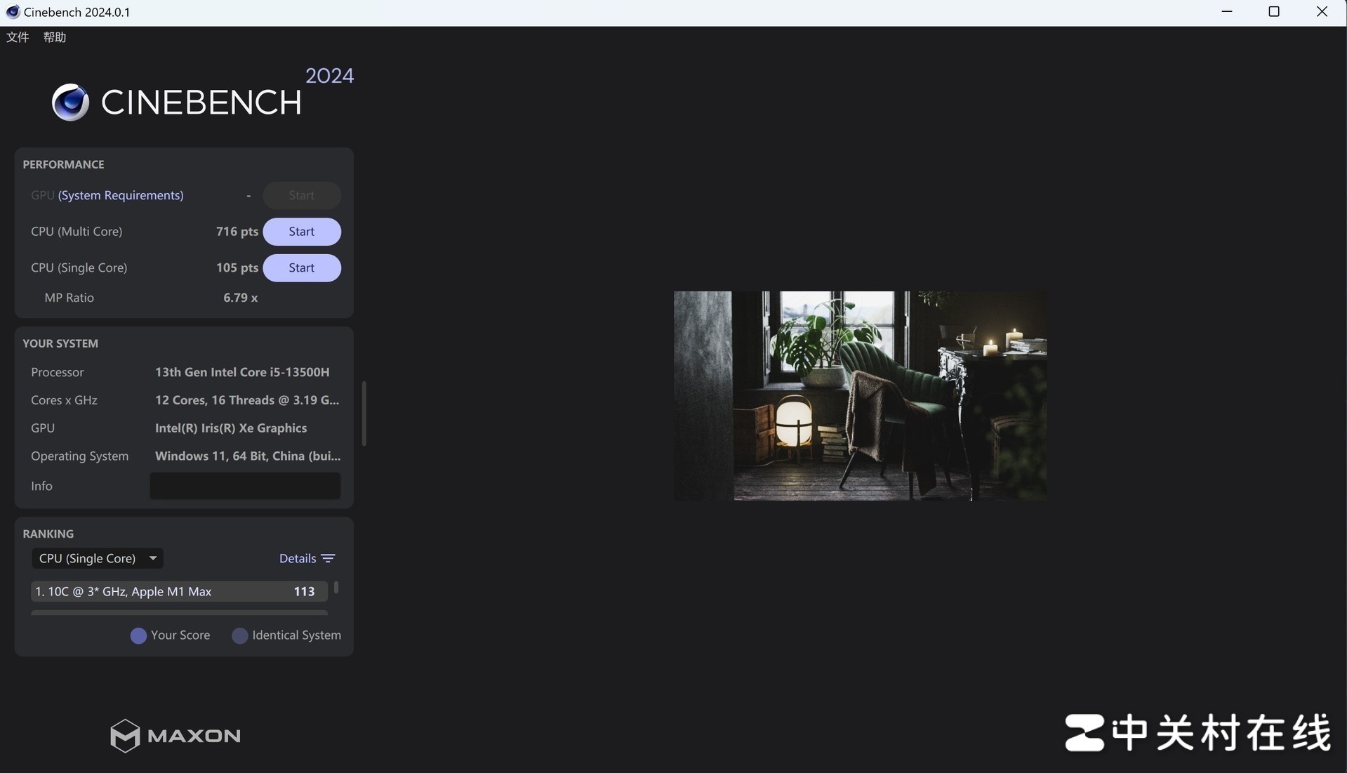 CINEBENCH R24 测试结果