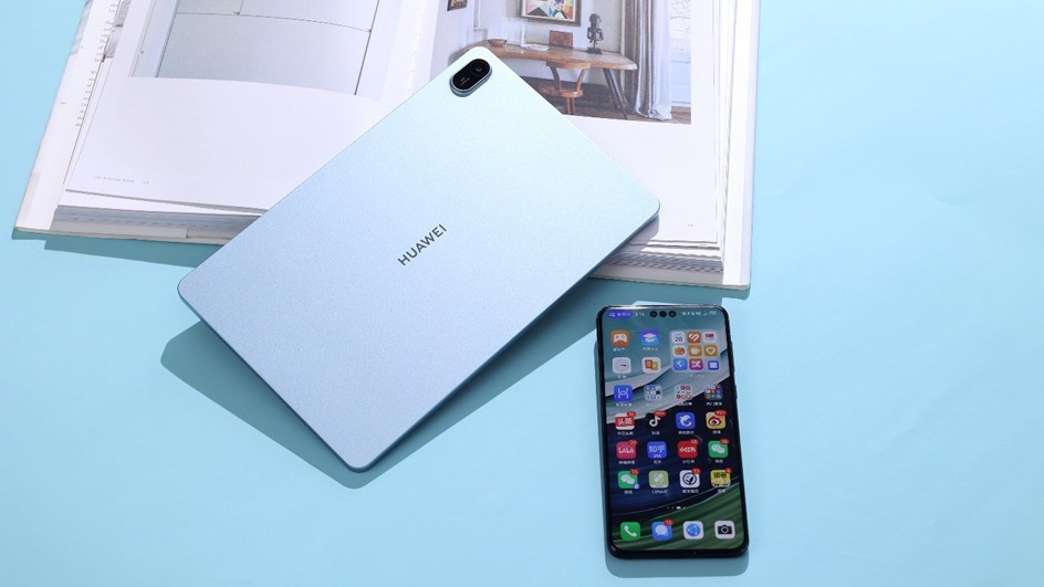 华为MatePad SE 外观设计