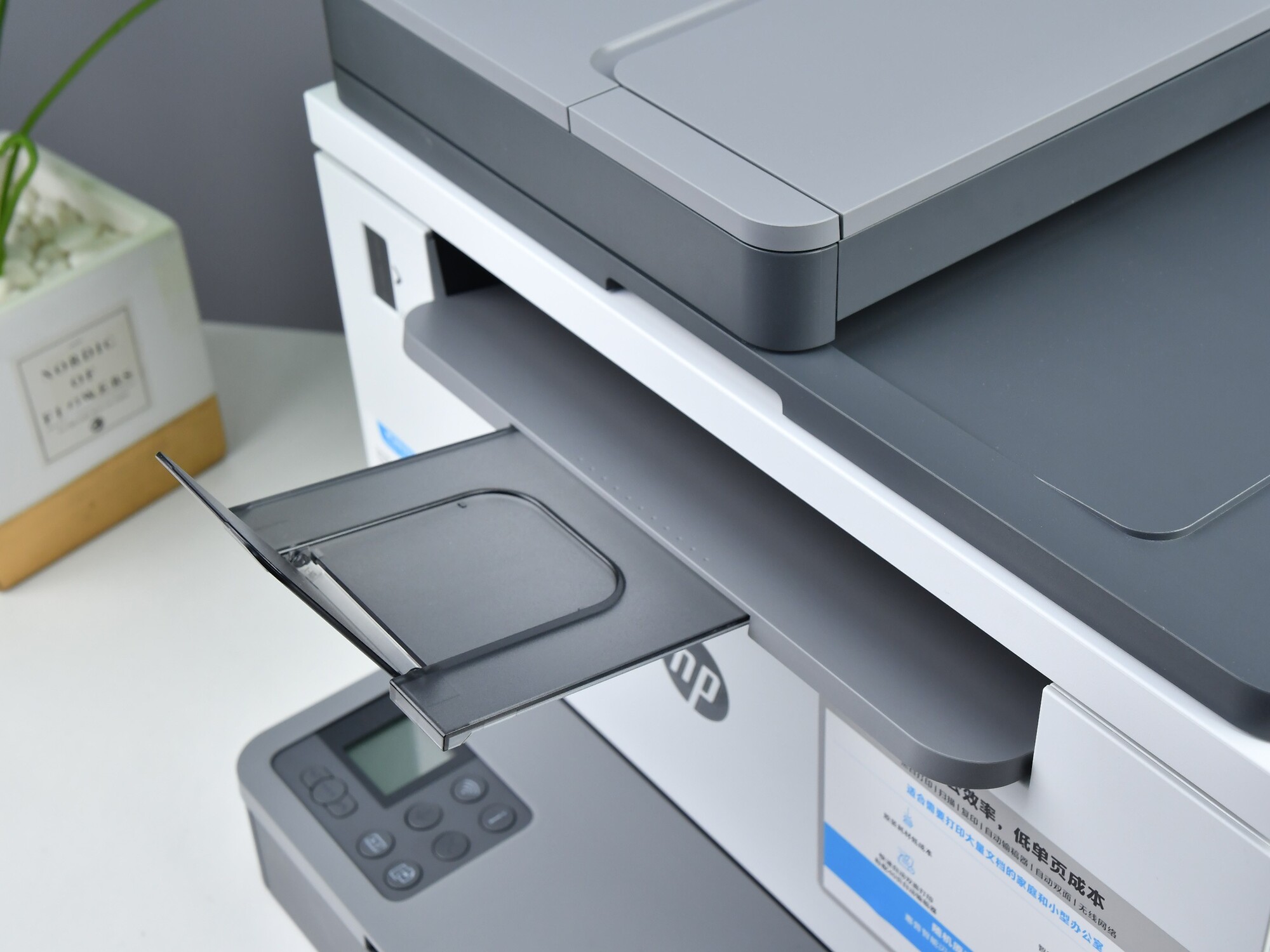 企业办公打印机自动双面打印示意图