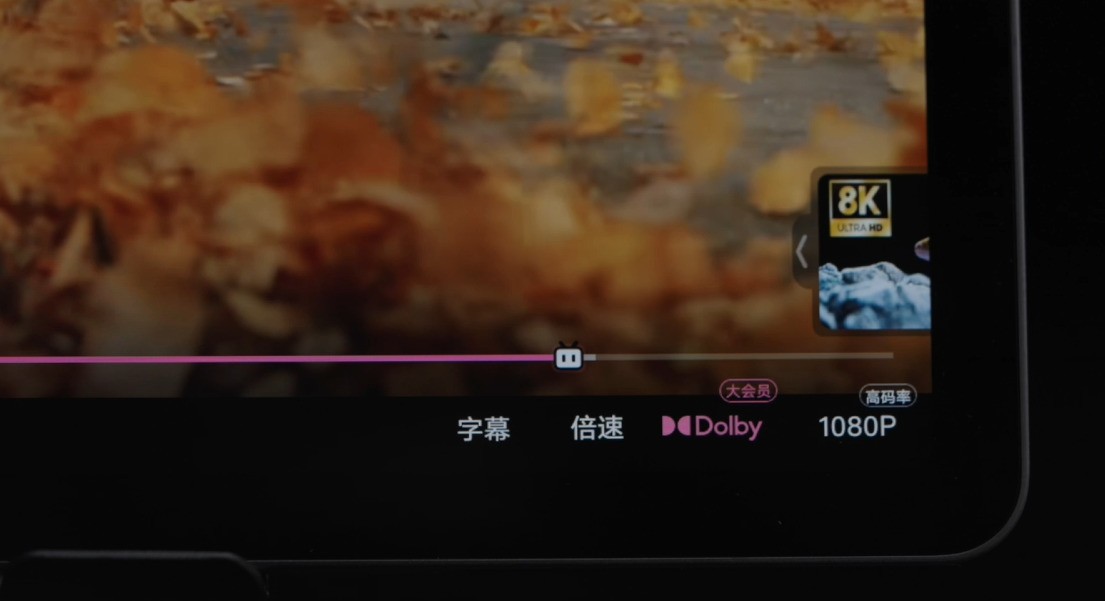 联想小新平板 11 护眼认证