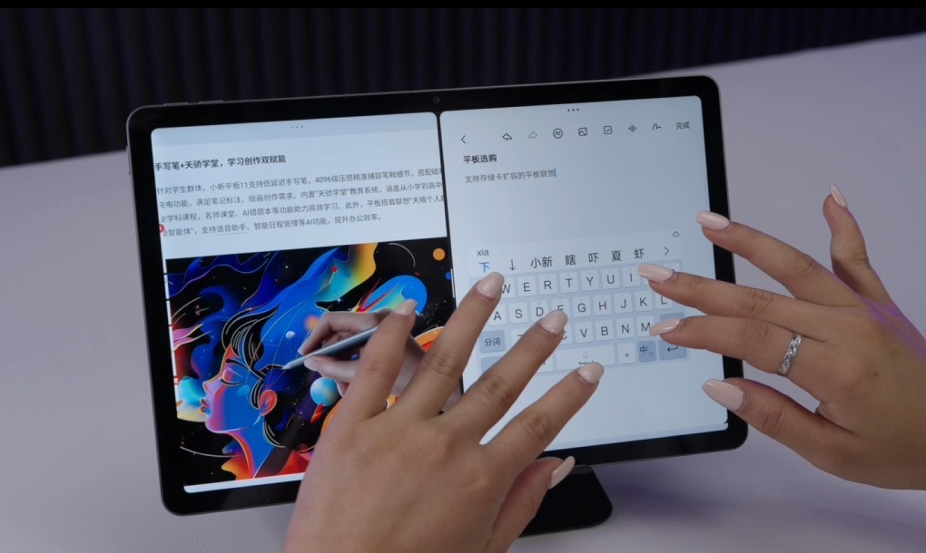 联想小新平板 11 小窗功能