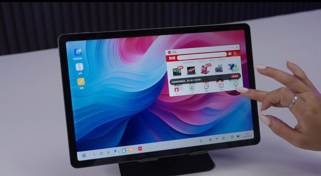 联想小新平板 11 电脑模式