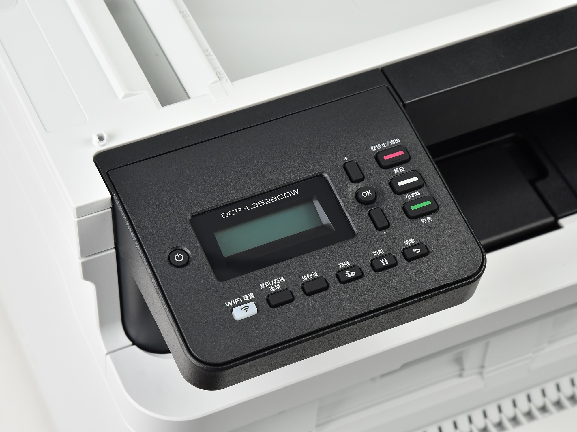 一体机操作界面