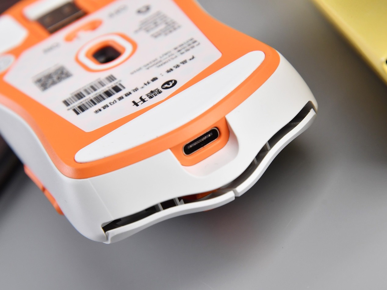 攀升炎橙星闪鼠标与华为设备连接