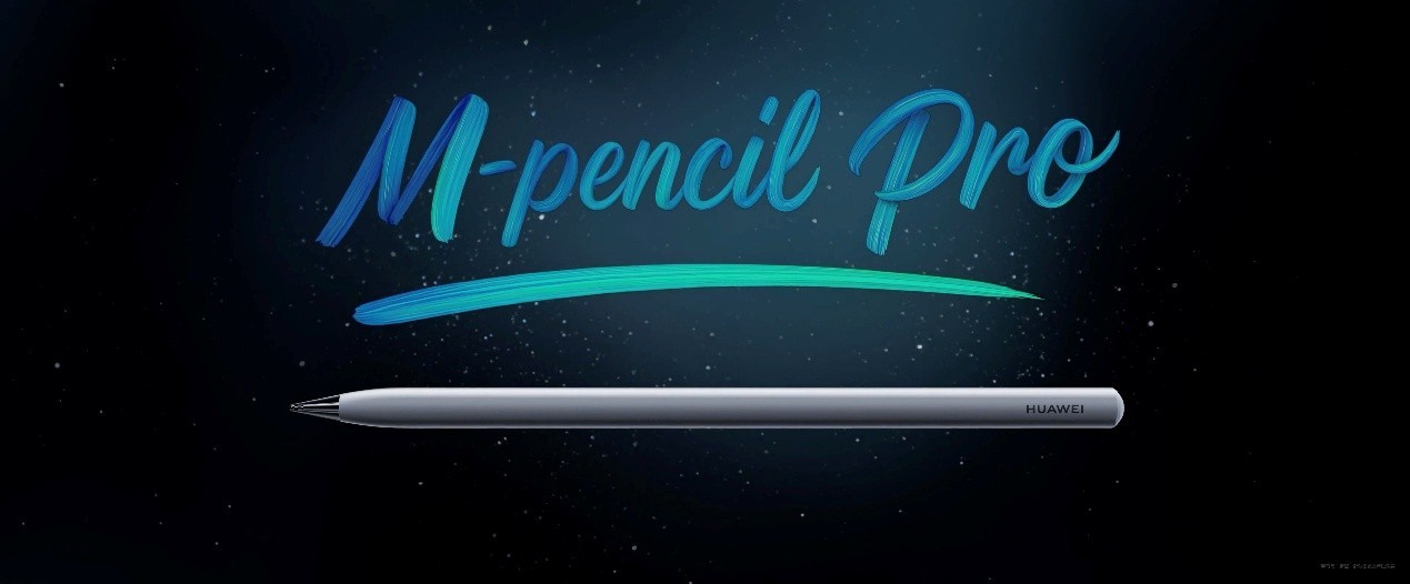 华为发布新款鸿蒙旗舰平板电脑，搭载鸿蒙5解锁生产力新体验