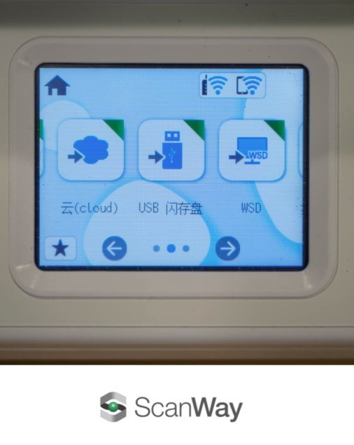 ScanWay功能展示