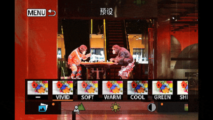 创意辅助预设效果展示