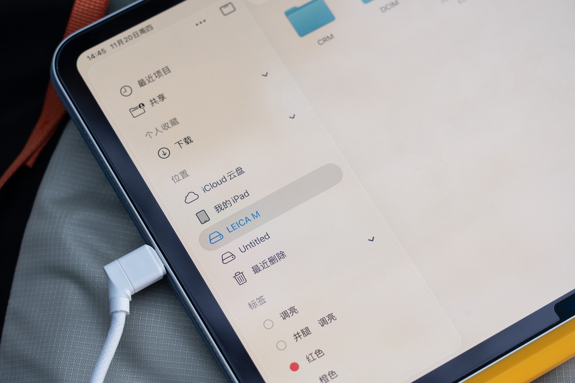 PGYTECH Mini闪传卡盒链接iPad Pro传输文件