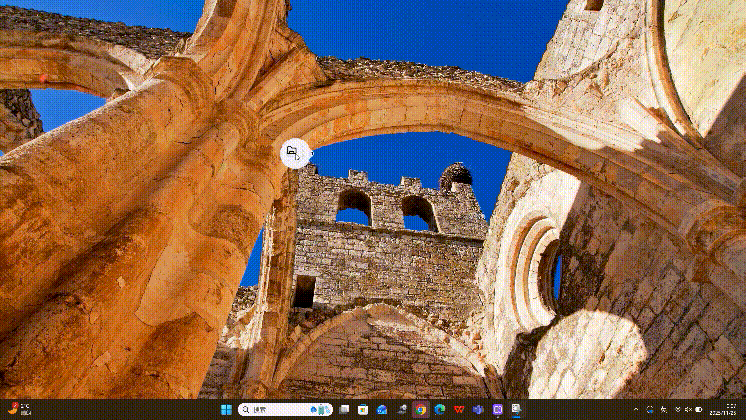 Actions Ring 动态演示 GIF
