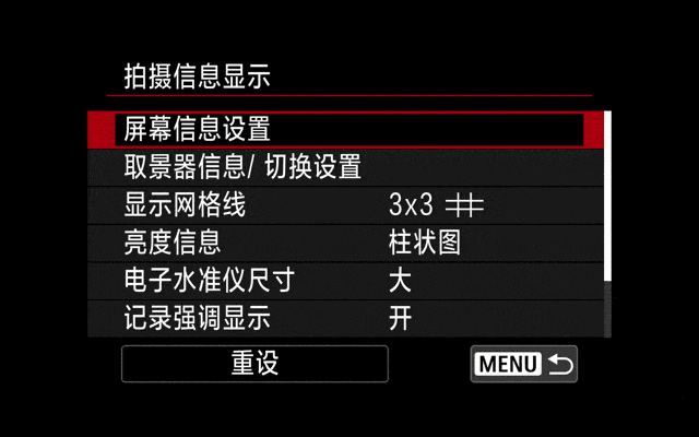 波形监视器演示