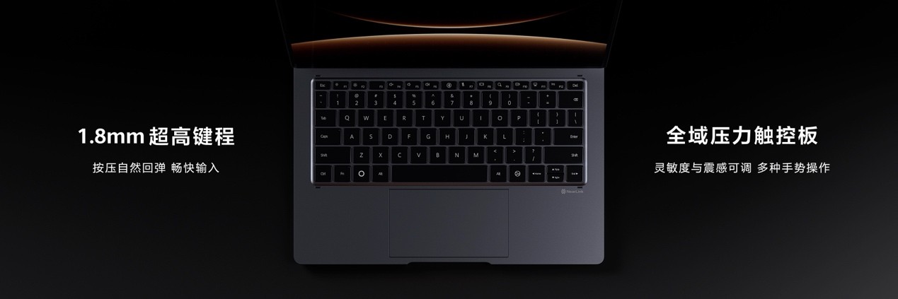 华为鸿蒙二合一首次搭载液冷散热 华为MatePad Edge卖点详解